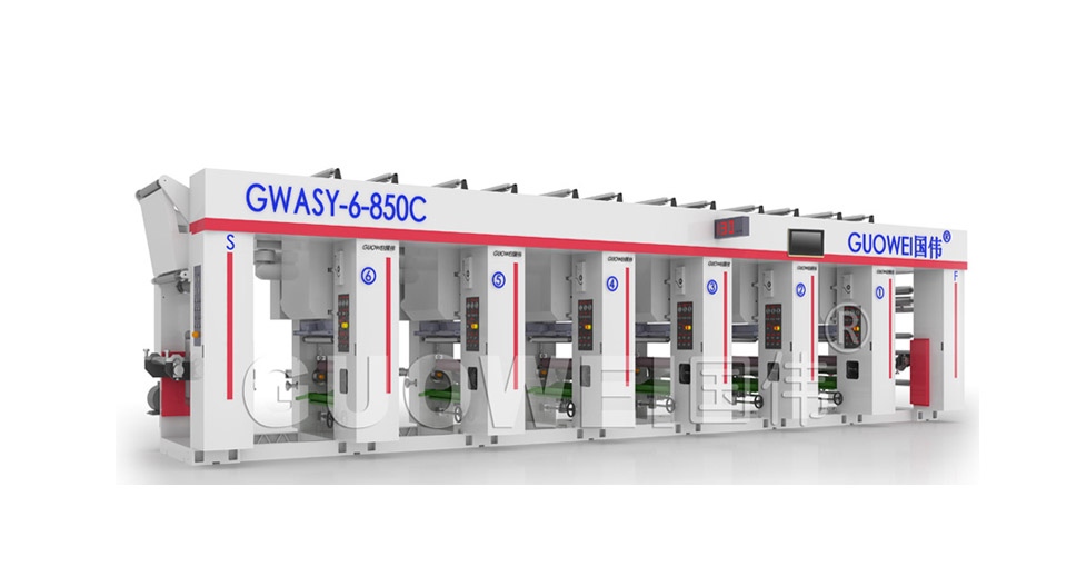 GWASY-C電腦中速凹版印刷機